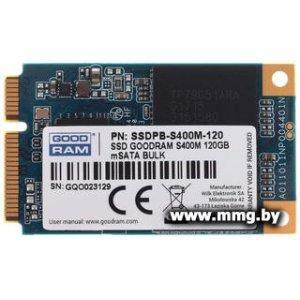 Купить SSD 120Gb GOODRAM S400M (SSDPB-S400M-120) в Минске, доставка по Беларуси
