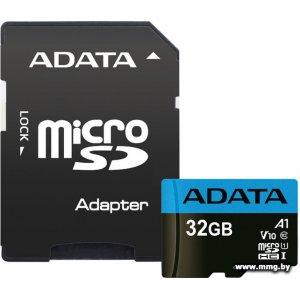 A-DATA 32Gb microSDHC AUSDH32GUICL10A1-RA1(с адаптером)
