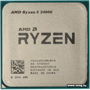 Купить AMD Ryzen 5 2400G /AM4 в Минске, доставка по Беларуси