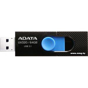 Купить 64GB ADATA UV320 (AUV320-64G-RBKBL) в Минске, доставка по Беларуси