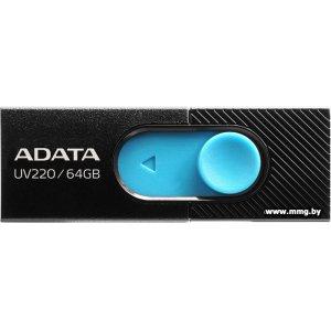 Купить 64GB ADATA UV220 (AUV220-64G-RBKBL) в Минске, доставка по Беларуси