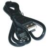 Кабель Mini USB 2.0 5p