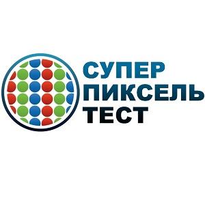 Купить обязательство на 22" в Минске, доставка по Беларуси