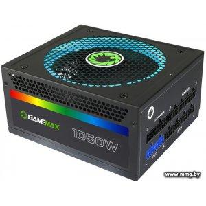 Купить 1050W GameMax RGB-1050 в Минске, доставка по Беларуси