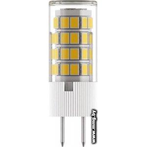 Купить Лампа светодиодная Smartbuy SBL-G4220-5-40K в Минске, доставка по Беларуси