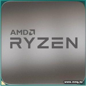 AMD Ryzen 7 2700X /AM4