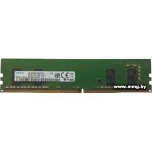 4GB PC4-21300 Samsung (M378A5244CB0-CTD)