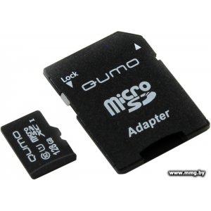 Купить Qumo 128Gb MicroSDXC QM128GMICSDXC10U1 в Минске, доставка по Беларуси