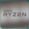 AMD Ryzen 5 2600 /AM4