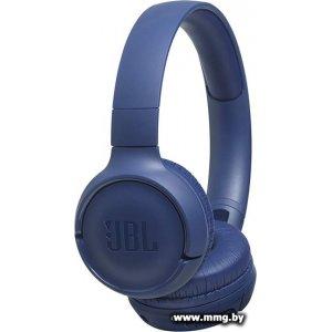 Купить JBL Tune 500BT (синий) в Минске, доставка по Беларуси
