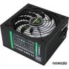 500W GameMax GP-500