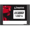 SSD 1.92Tb Kingston DC500R SEDC500R/1920G