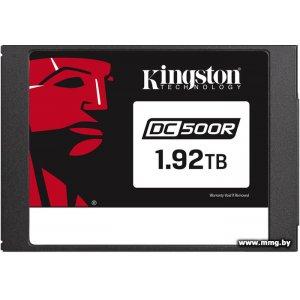 Купить SSD 1.92Tb Kingston DC500R SEDC500R/1920G в Минске, доставка по Беларуси