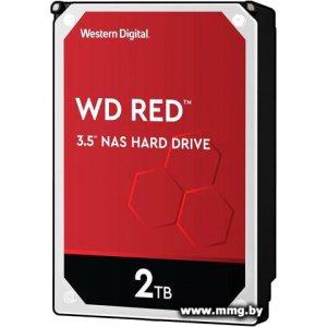 Купить 2000Gb WD Red (WD20EFAX) в Минске, доставка по Беларуси