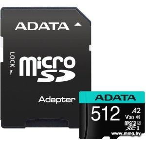 Купить ADATA 512GB Premier Pro AUSDX512GUI3V30SA2-RA1 + adapter в Минске, доставка по Беларуси