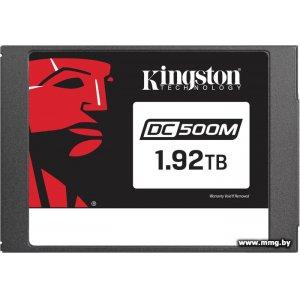 Купить SSD 1.92TB Kingston DC500M SEDC500M/1920G в Минске, доставка по Беларуси