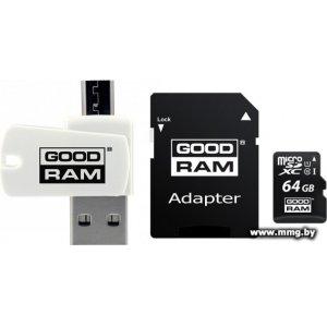 Купить GOODRAM 64GB microSDXC ALL in ONE M1A4-0640R12 в Минске, доставка по Беларуси