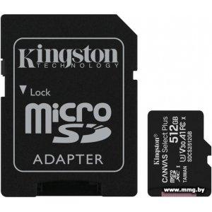 Купить Kingston 512GB Canvas Select Plus microSDXC SDCS2/512Gb +adp в Минске, доставка по Беларуси