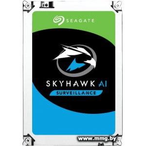 Купить 10000Gb Seagate SkyHawk AI ST10000VE0008 в Минске, доставка по Беларуси