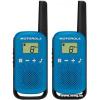 Портативная радиостанция Motorola T42 Talkabout (синий)