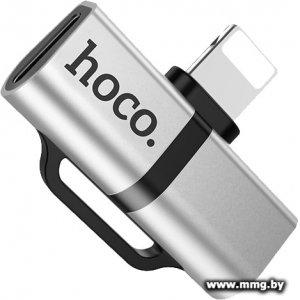 Купить Адаптер Hoco LS20 (серебристый) в Минске, доставка по Беларуси