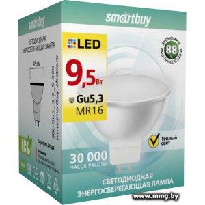 Купить Лампа светодиодная SmartBuy MR16 GU5.3 9.5 Вт 3000 К в Минске, доставка по Беларуси