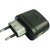 Адаптер питания Gembird MP3A-UC-AC2-B