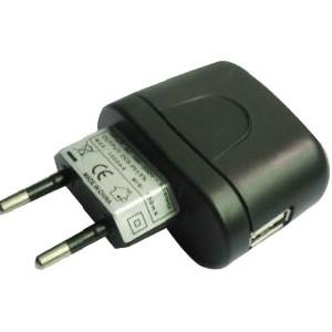 Адаптер питания Gembird MP3A-UC-AC2-B