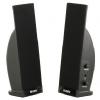 Sven 230 black