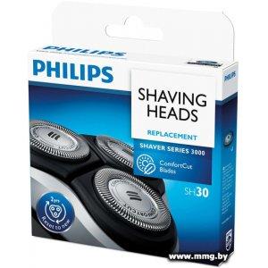 Купить Бритвенная головка Philips Shaver series 3000 SH30/50 в Минске, доставка по Беларуси