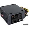550W ExeGate XP550 EX282070RUS