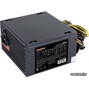 550W ExeGate XP550 EX282070RUS