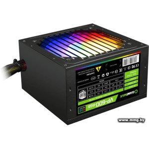Купить 600W GameMax VP-600-RGB MODULAR в Минске, доставка по Беларуси