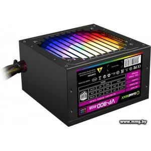 Купить 800W GameMax VP-800-RGB в Минске, доставка по Беларуси