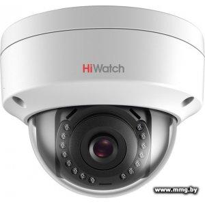 Купить IP-камера HiWatch DS-I202(С) в Минске, доставка по Беларуси