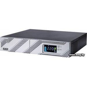 Powercom Smart Rack&Tower SRT-1000A LCD