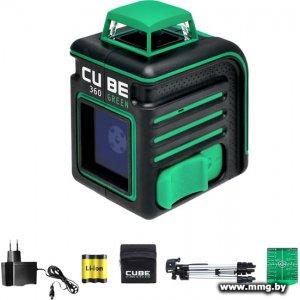 Купить ADA Instruments Cube 360 Green Professional Edition А00535 в Минске, доставка по Беларуси
