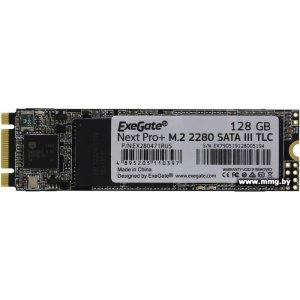 SSD 128GB ExeGate Next Pro+ EX280471RUS