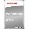 12000Gb Toshiba X300 HDWR21CUZSVA