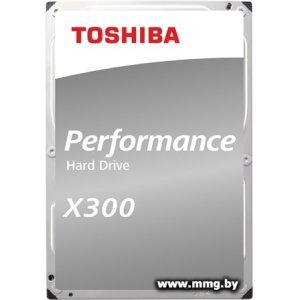 Купить 12000Gb Toshiba X300 HDWR21CUZSVA в Минске, доставка по Беларуси