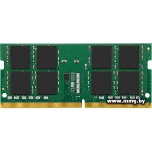 Купить SODIMM-DDR4 32GB PC4-21300 Kingston KVR26S19D8/32 в Минске, доставка по Беларуси
