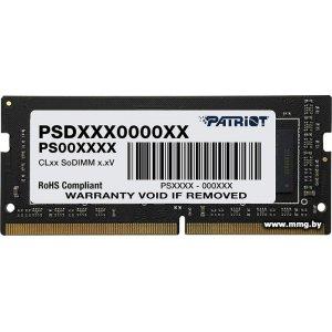 Купить SODIMM-DDR4 8GB PC4-25600 Patriot PSD48G320081S в Минске, доставка по Беларуси