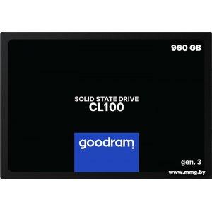 Купить SSD 960GB GOODRAM CL100 Gen. 3 SSDPR-CL100-960-G3 в Минске, доставка по Беларуси