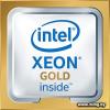 Intel Xeon Gold 6252 /3647