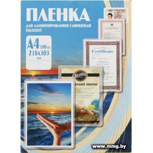 Купить Office-Kit глянцевая A4 100 мкм 100 шт PLP10623 в Минске, доставка по Беларуси