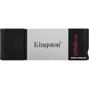 Купить 256GB Kingston DataTraveler 80 в Минске, доставка по Беларуси