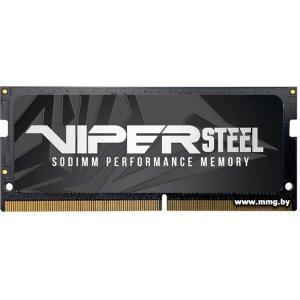 SODIMM-DDR4 8GB PC4-21300 Patriot PVS48G266C8S