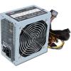 БП 500W HIPER S500