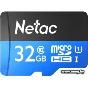 Купить Netac 32GB P500 Standard microSDHC NT02P500STN-032G-R в Минске, доставка по Беларуси