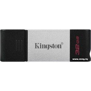 Купить 32GB Kingston DataTraveler 80 в Минске, доставка по Беларуси